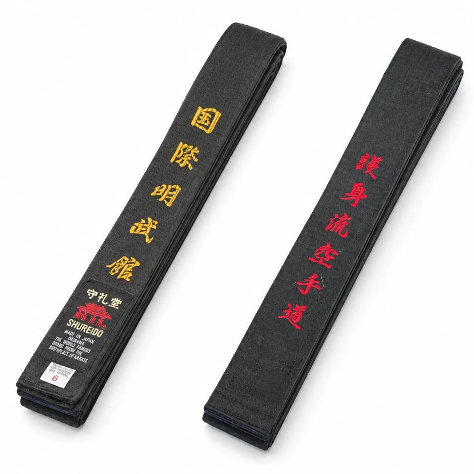 Shogun