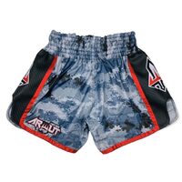 ARWUT - Carbon Edition Muay Thai Shorts - Grey Camo/Black - Extra Extra Small