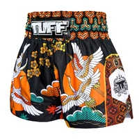 TUFF - 'Autumn Sunray' Thai Boxing Shorts - Small