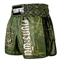 TUFF - 'The Immortal Yaksa' High-Cut Retro Muay Thai Shorts - Small