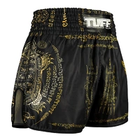 TUFF - 'Yaksa Yantra' High-Cut Retro Muay Thai Shorts - Small