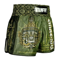 TUFF - 'The Immortal Yaksa' High-Cut Retro Muay Thai Shorts - Small