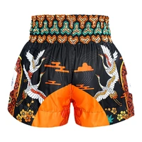 TUFF - 'Autumn Sunray' Thai Boxing Shorts - Small