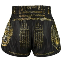 TUFF - 'Yaksa Yantra' High-Cut Retro Muay Thai Shorts - Small