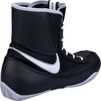 NIKE - Machomai 2 Boxing Boots - Black/White - Size 7