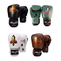 ARWUT - BG1 Boxing Gloves