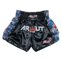 ARWUT - Camo Edition Muay Thai Shorts - Black/Blue