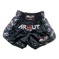 ARWUT - Camo Edition Muay Thai Shorts - Black/Green