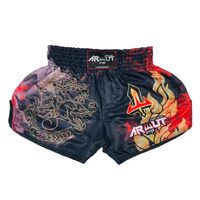 ARWUT - 'Hanuman' Muay Thai Shorts