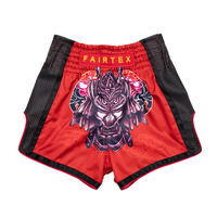 FAIRTEX - "Silent Warrior" Kids Muay Thai Shorts (BSK2108)
