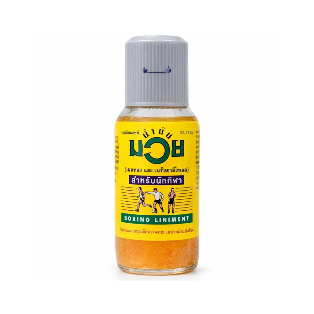 Liniment Oil