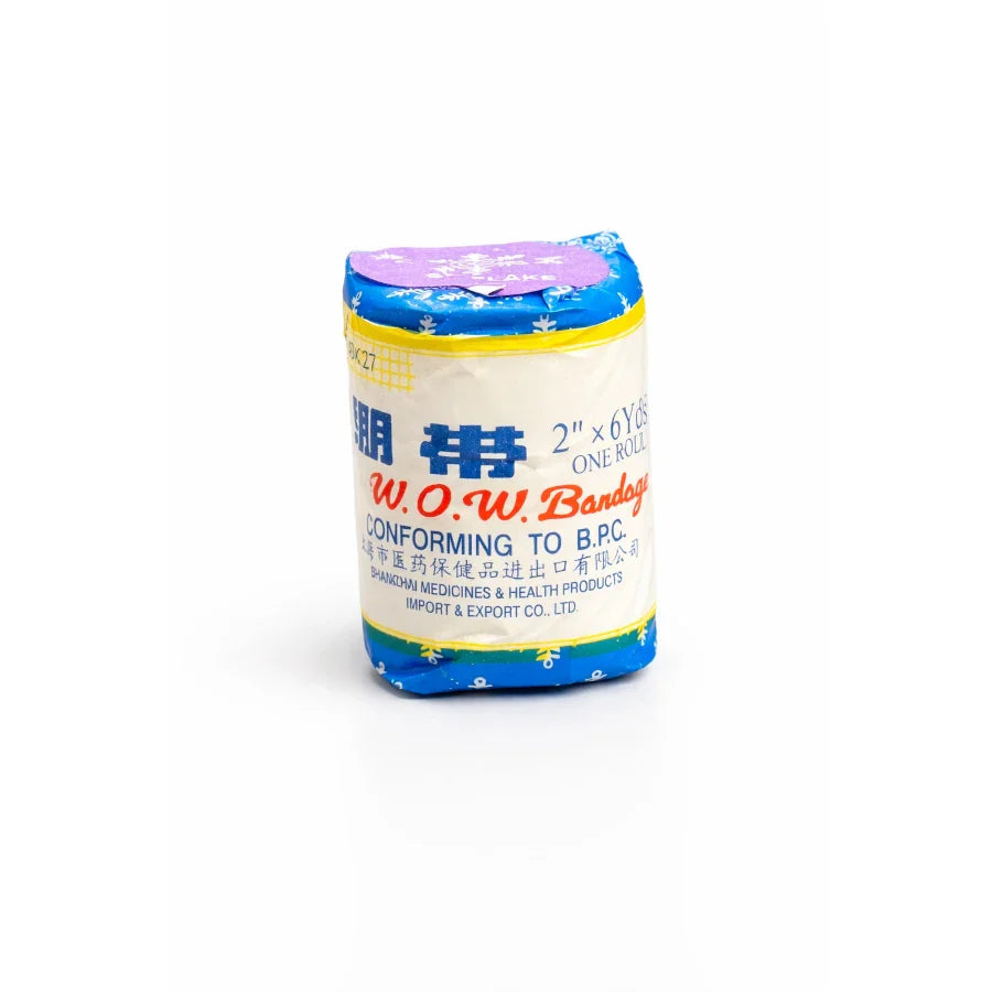 Boxing Gauze