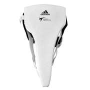White martial arts protective gear with Adidas logo on a white background