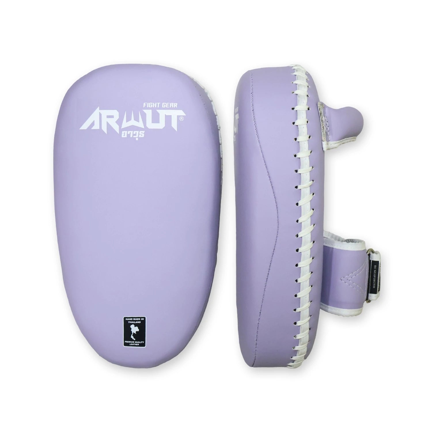 Purple Thai pads with 'Arwut' branding on a white background
