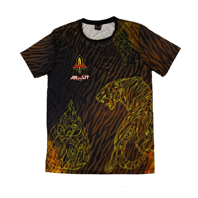 Arwut t-shirt with tiger design and brand logo on a white background