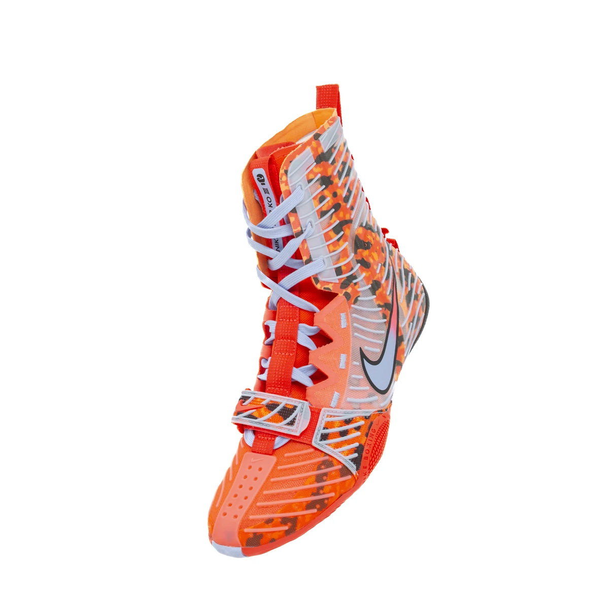 Nike HyperKO 3 Special Edition Boxing Boots
