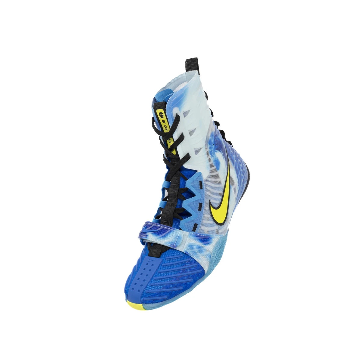 Nike HyperKO 3 Special Edition Boxing Boots