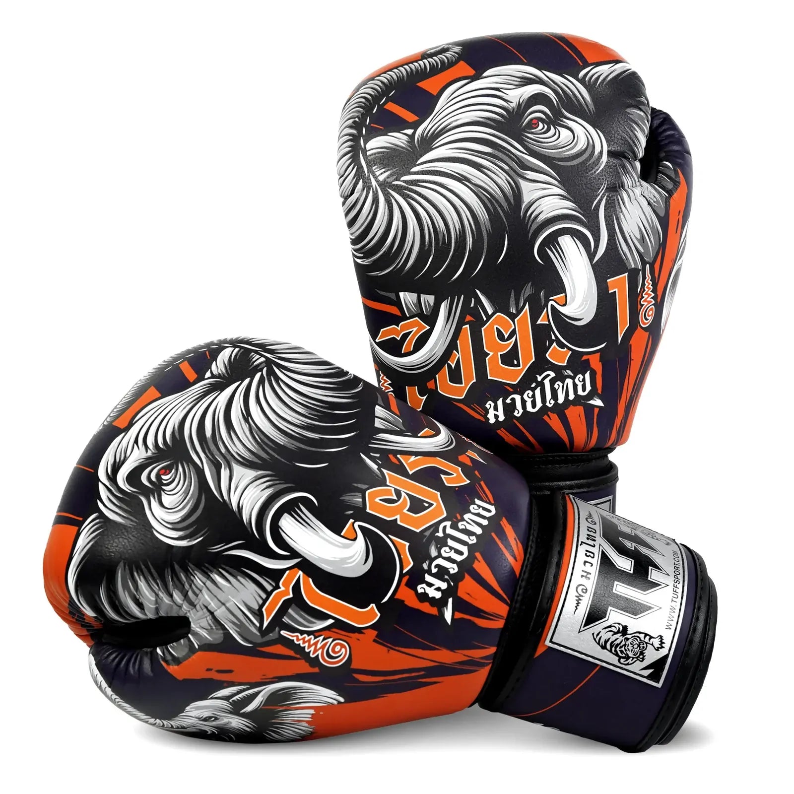 Pair of boxing gloves with elephant design and brand logo on a white background