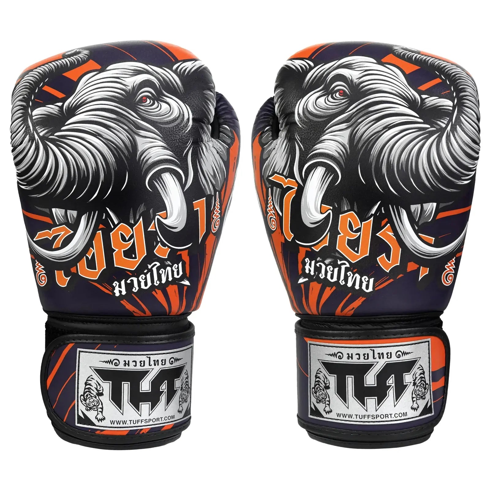 Pair of Tuff boxing gloves with elephant design on a white background