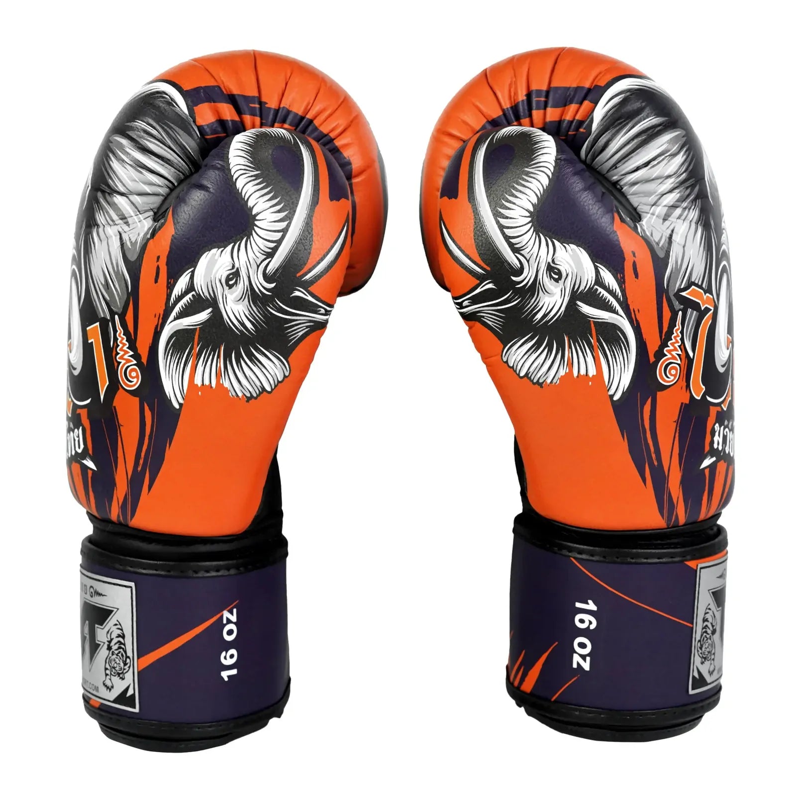 Pair of boxing gloves with bull design on an orange and black background