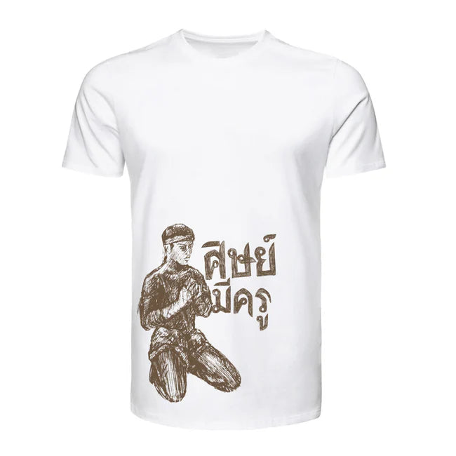 White t-shirt with a brown graphic of a person in a martial arts pose and text on a white background