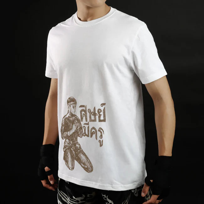 Person wearing a white t-shirt with a graphic design and text on a black background