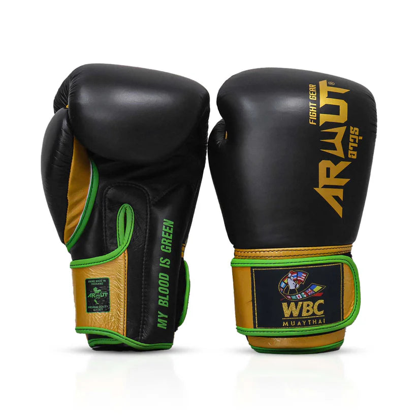Pair of black and gold boxing gloves with visible Arwut branding on a white background
