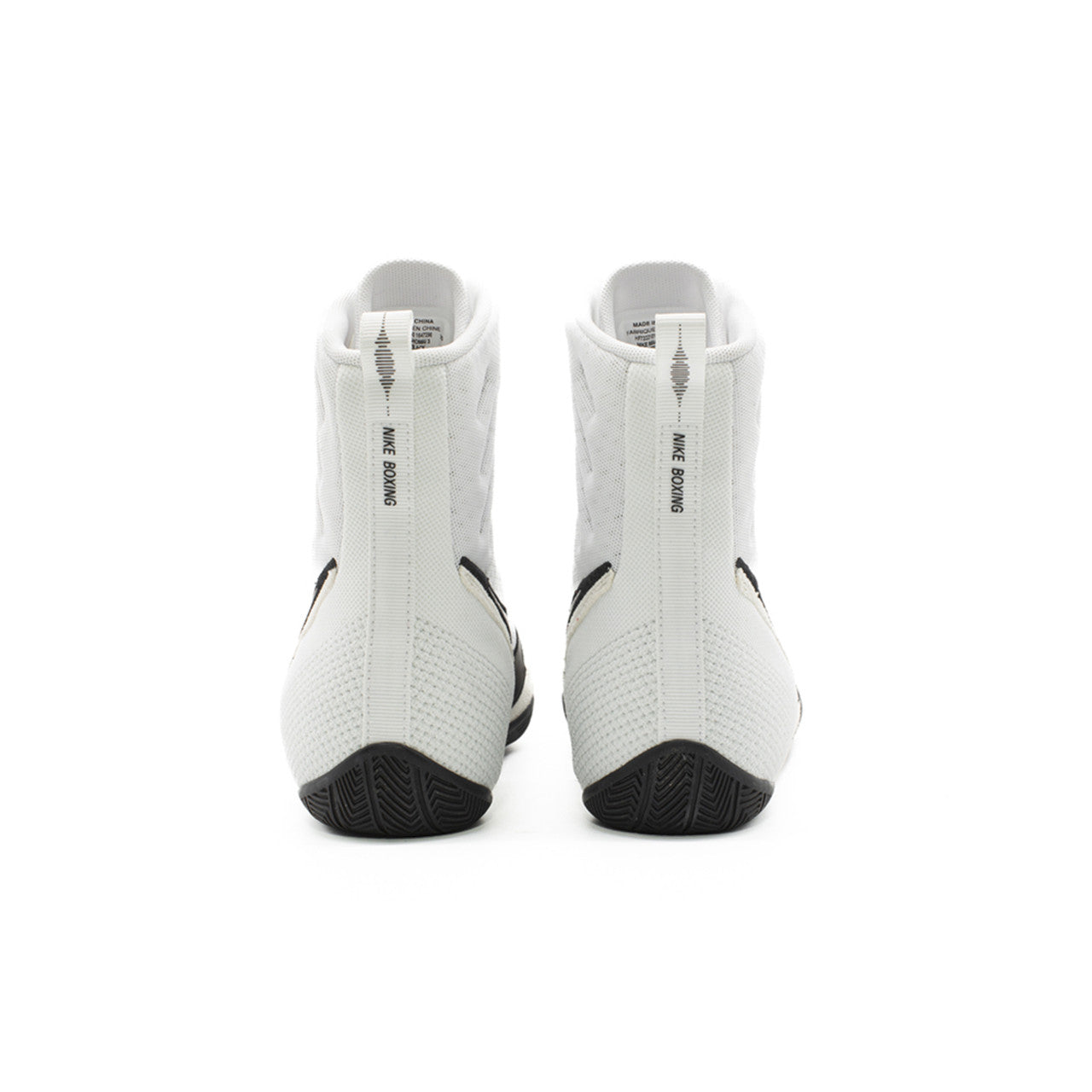 A pair of white high-top athletic Nike boxing shoes shown from the back, featuring black outsoles and black side accents, on a solid white background.