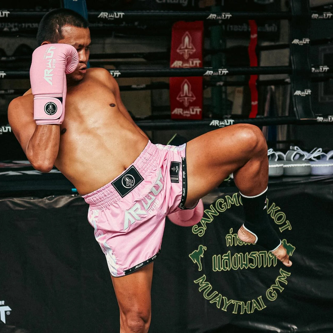 Shogun Martial Arts & Boxing Supplies