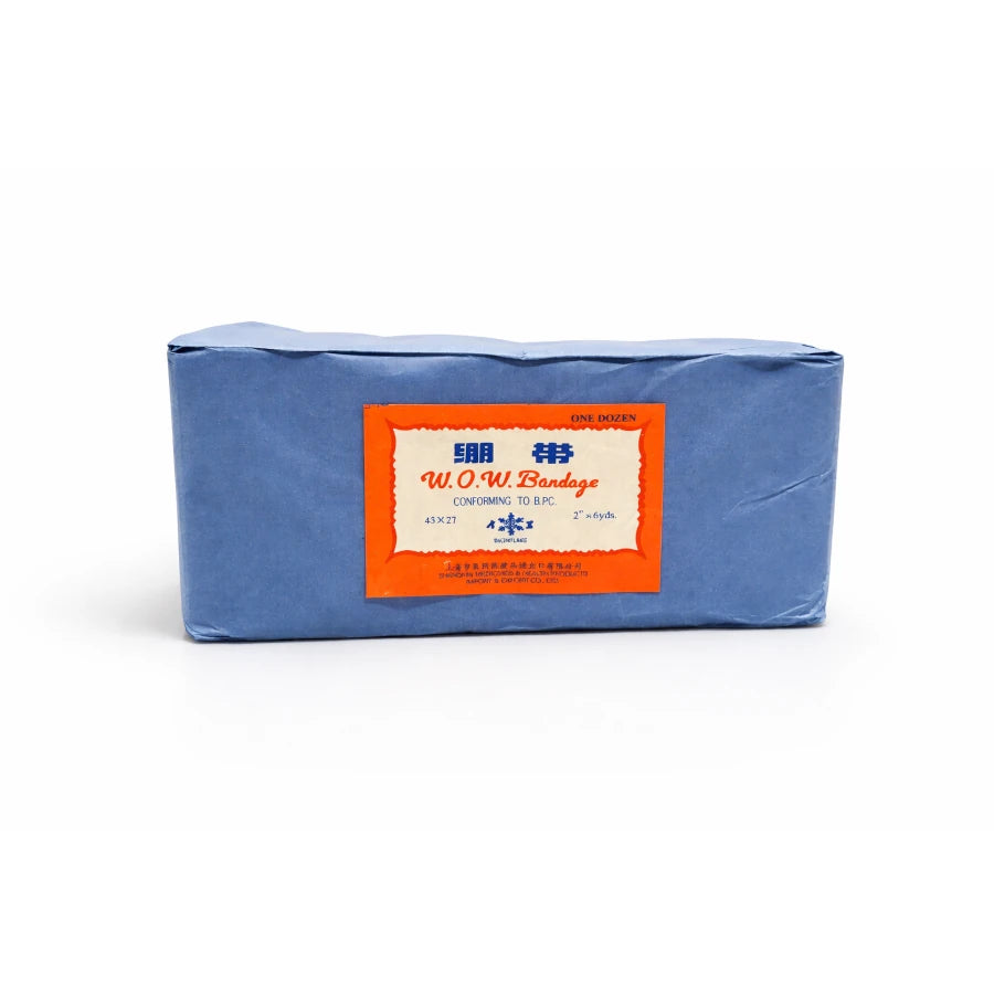 Blue boxing gauze package with an orange label on a white background