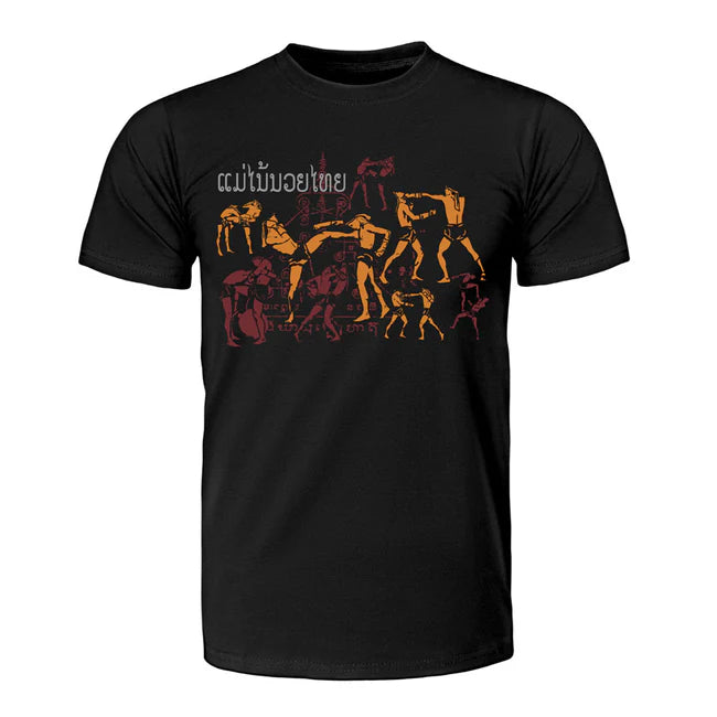 Black TUFF t-shirt with graphic design and text on a white background