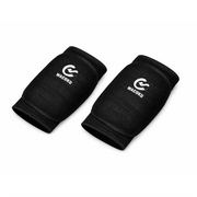 Pair of black elbow pads with Wacoku logo on a white background